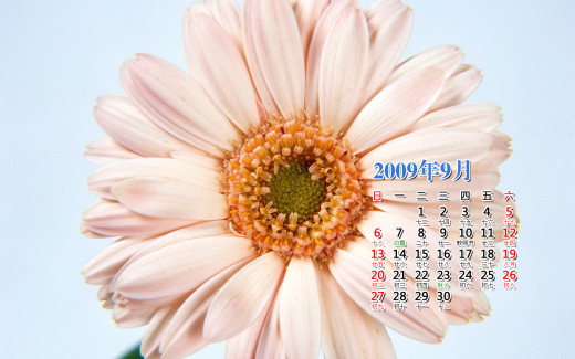 476311 (a): :1440x900